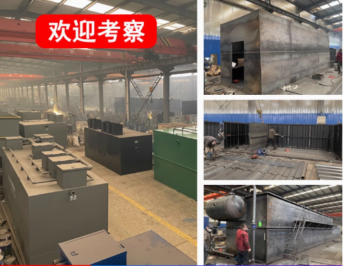 凤庆嘉源通环保：专注污水治理，定制化设备解决全场景需求